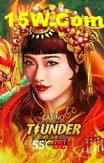 Weekend Specials 55Cbet